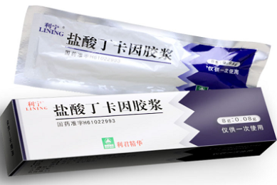 电热水器十大品牌排行榜-电热水器品牌排行前十名-电热水器哪个牌子好
